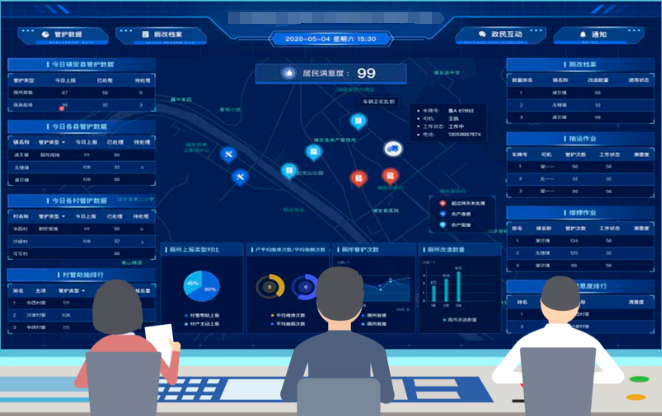 微信图片_20240603134242.png