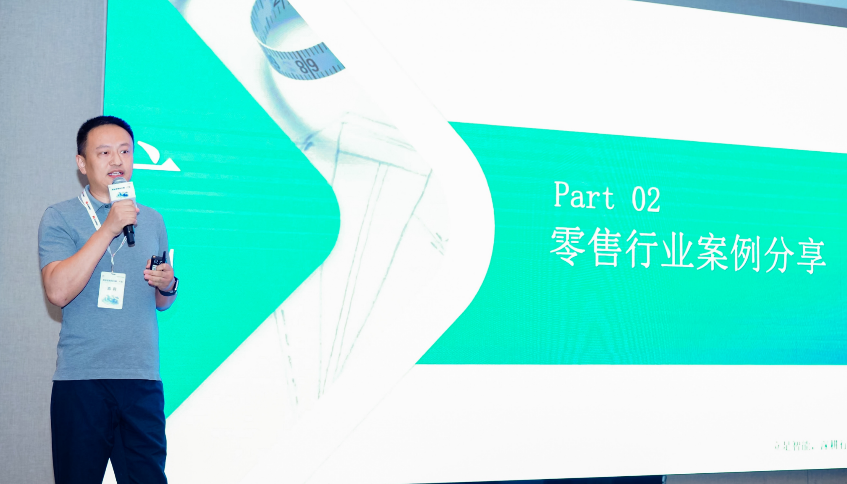 微信图片_20250817114328.png