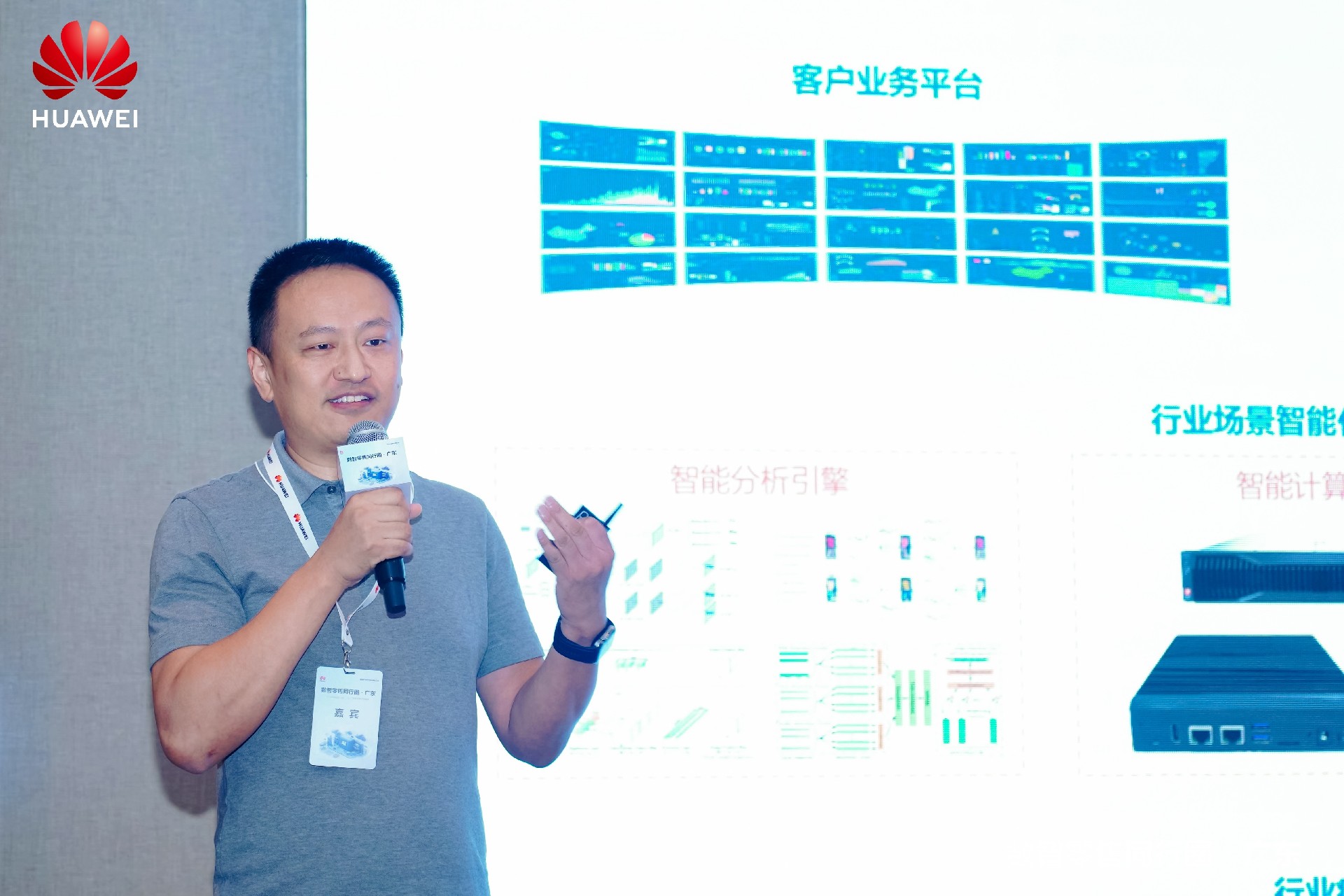 微信图片_20250817114121.jpg