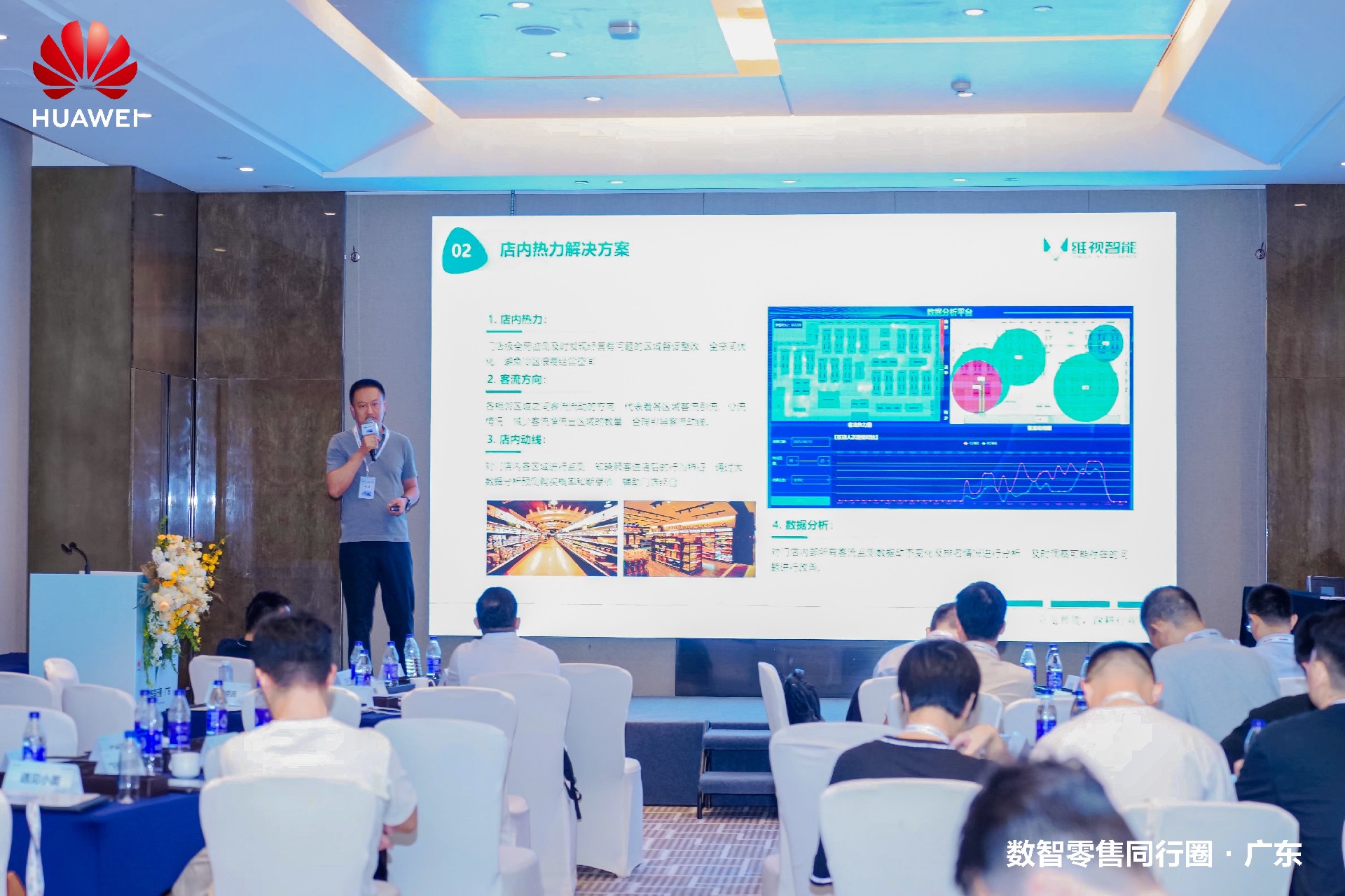 微信图片_20250817114151.jpg